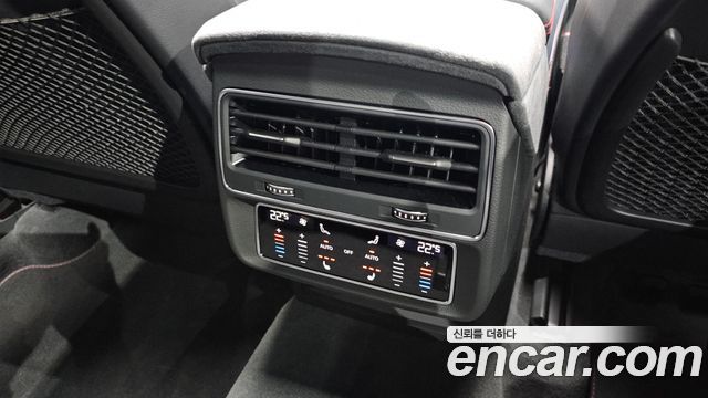 Audi RSQ8 4.0 TFSI Quattro Performance