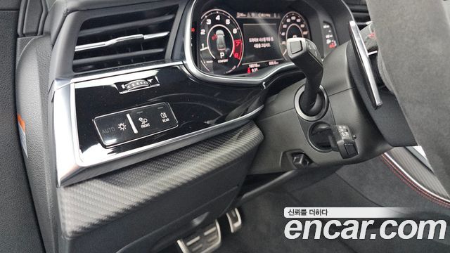 Audi RSQ8 4.0 TFSI Quattro Performance