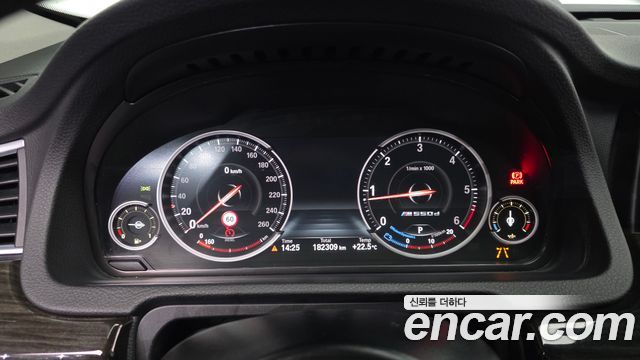 BMW Gran Turismo GT ED Edition