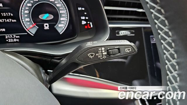 Audi Q8 55 TFSI Quattro Premium