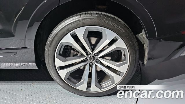 Audi Q8 55 TFSI Quattro Premium