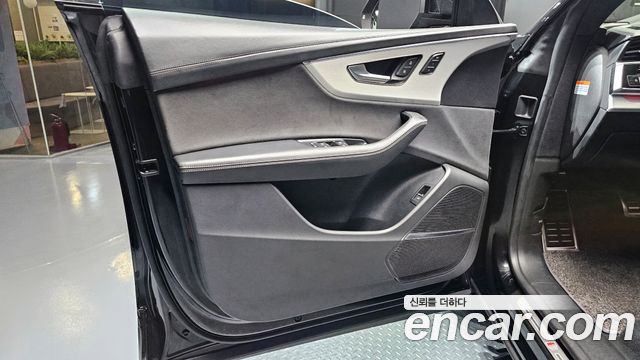 Audi Q8 55 TFSI Quattro Premium