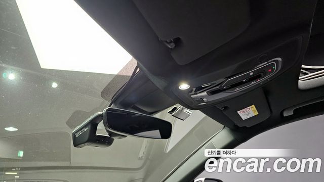 Audi Q8 55 TFSI Quattro Premium