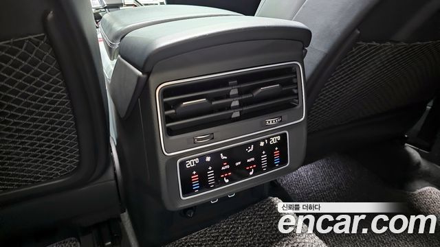 Audi Q8 55 TFSI Quattro Premium