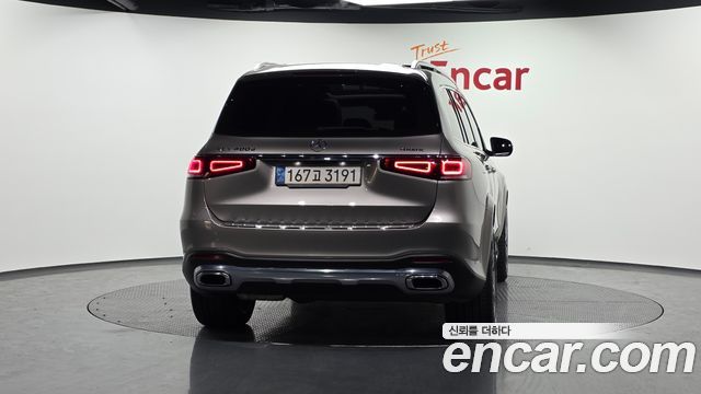 Mercedes-Benz GLS-Class GLS400d 4MATIC