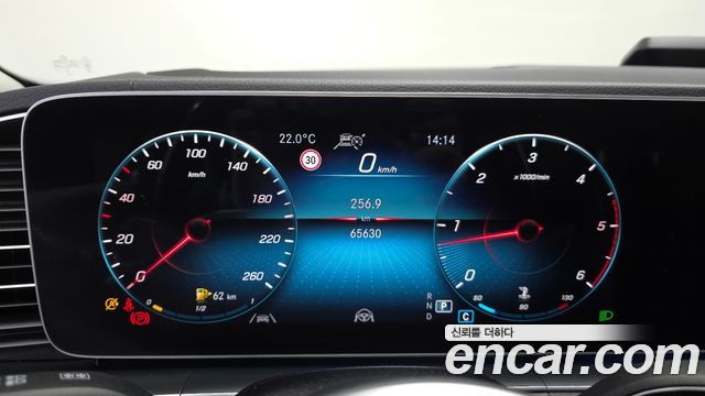 Mercedes-Benz GLS-Class GLS400d 4MATIC