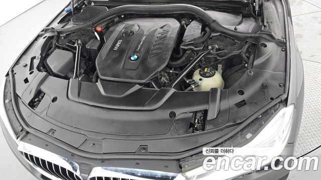 BMW 7-Series 730d xDrive