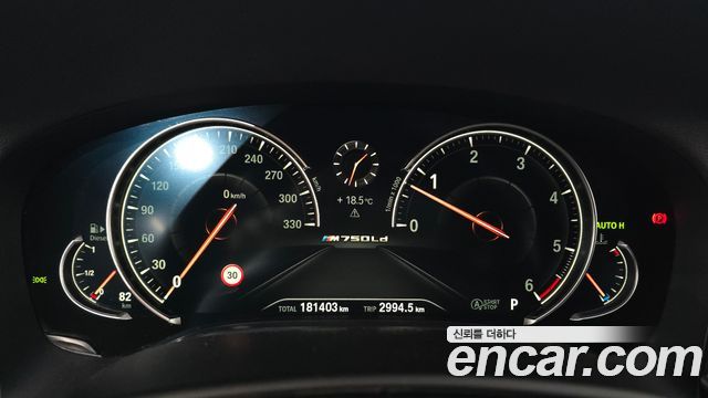BMW 7-Series 730d xDrive