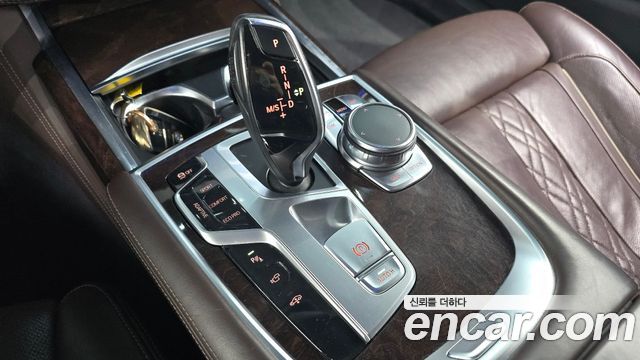 BMW 7-Series 730d xDrive