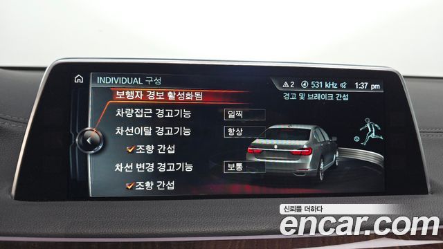 BMW 7-Series 730d xDrive