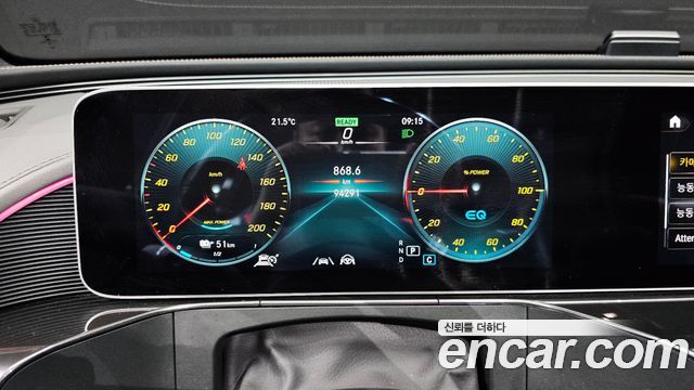 Mercedes-Benz EQC EQC400 4MATIC