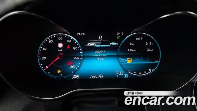 Mercedes-Benz GLC-Class GCL300 4MATIC Coupe