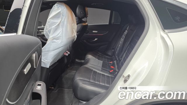 Mercedes-Benz GLC-Class GCL300 4MATIC Coupe