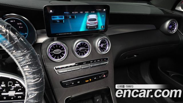 Mercedes-Benz GLC-Class GCL300 4MATIC Coupe