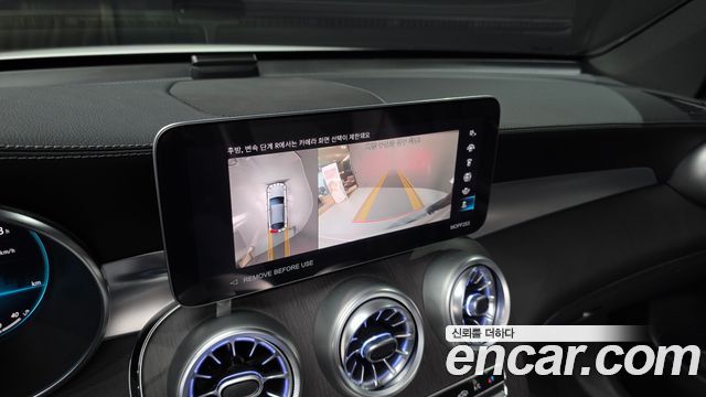 Mercedes-Benz GLC-Class GCL300 4MATIC Coupe