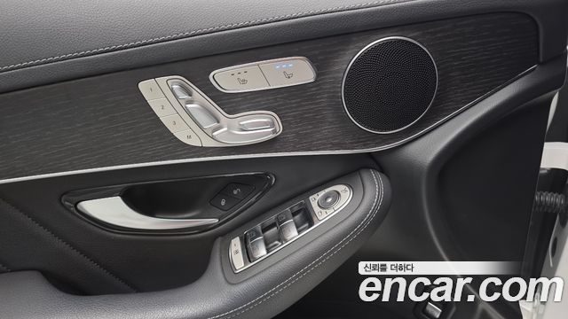 Mercedes-Benz GLC-Class GCL300 4MATIC Coupe
