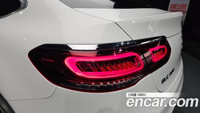 Mercedes-Benz GLC-Class GCL300 4MATIC Coupe