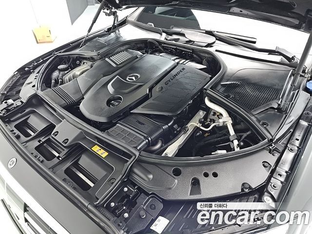 Mercedes-Benz S-Class S400 d 4MATIC
