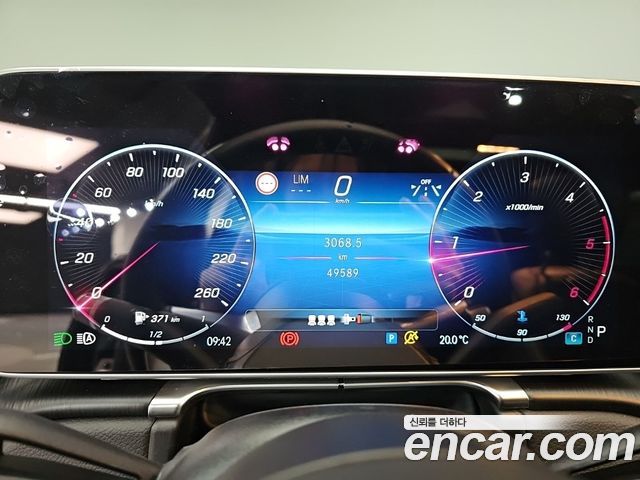 Mercedes-Benz S-Class S400 d 4MATIC