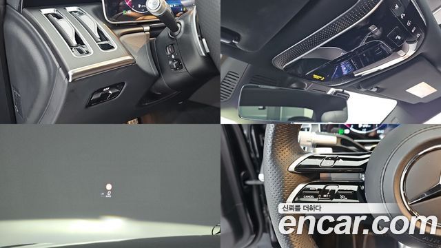 Mercedes-Benz S-Class S400 d 4MATIC