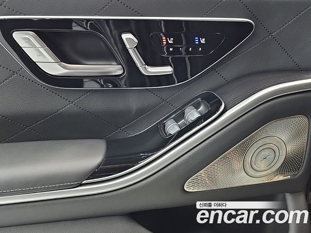 Mercedes-Benz S-Class S400 d 4MATIC