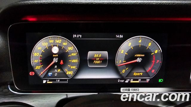 Mercedes-Benz E-Class E300 Avantgarde