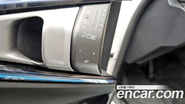 BMW X3 xDrive 20d M Sport