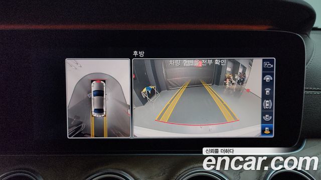 Mercedes-Benz E-Class E300 4MATIC Exclusive