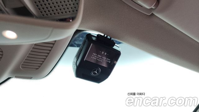 Mercedes-Benz E-Class E300 4MATIC Exclusive