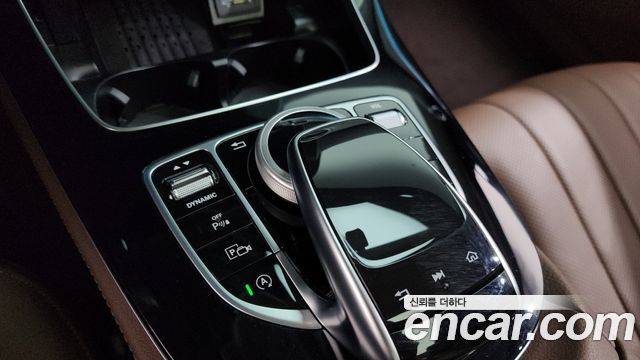Mercedes-Benz E-Class E300 4MATIC Exclusive