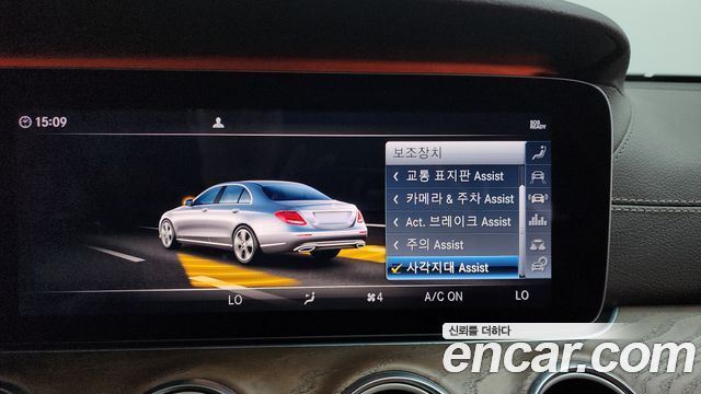 Mercedes-Benz E-Class E300 4MATIC Exclusive