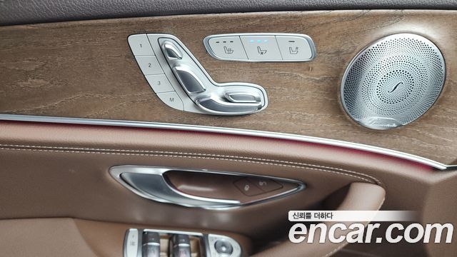 Mercedes-Benz E-Class E300 4MATIC Exclusive