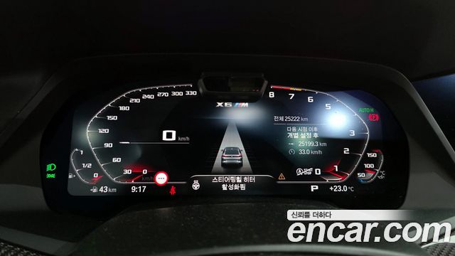 BMW X6M 4.4 Competition