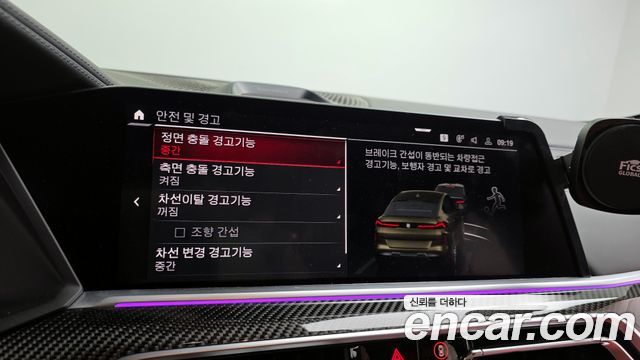 BMW X6M 4.4 Competition
