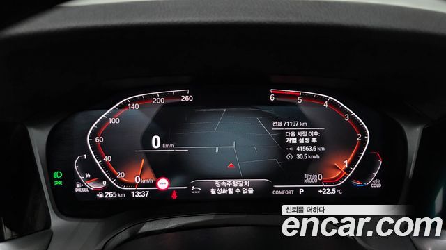 BMW 3-Series 320d