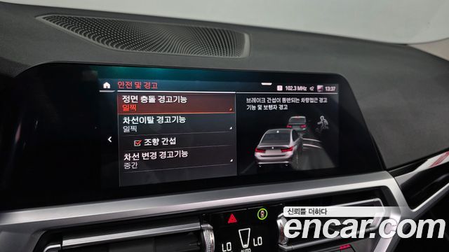 BMW 3-Series 320d