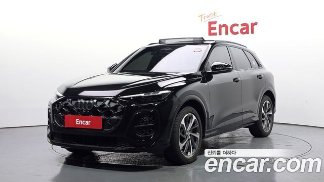 Audi Q5 45 TFSI Quattro S line