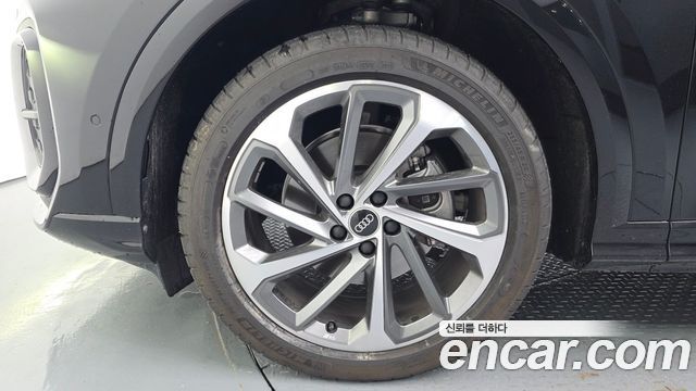 Audi Q5 45 TFSI Quattro S line