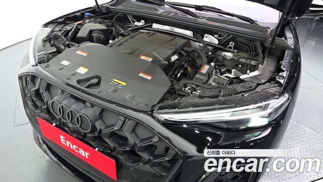 Audi Q5 45 TFSI Quattro S line