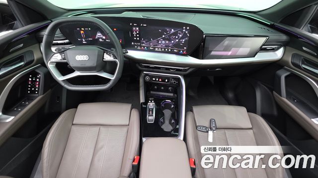 Audi Q5 45 TFSI Quattro S line