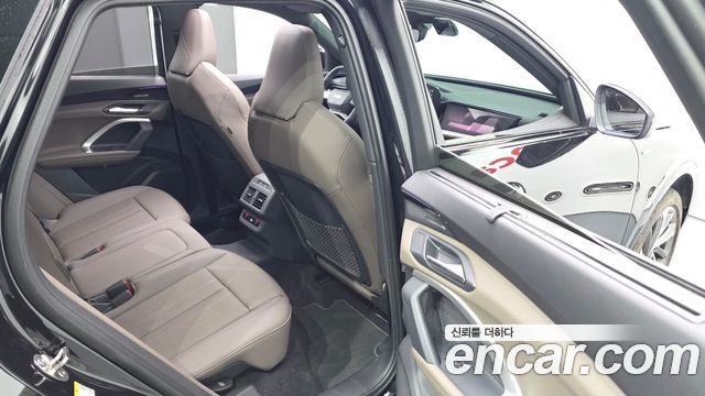 Audi Q5 45 TFSI Quattro S line