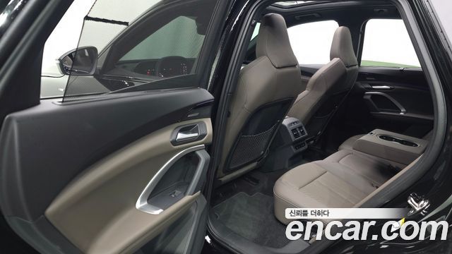 Audi Q5 45 TFSI Quattro S line