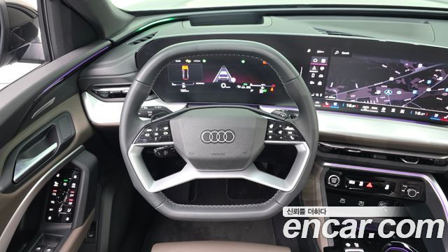Audi Q5 45 TFSI Quattro S line