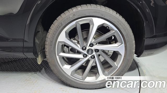 Audi Q5 45 TFSI Quattro S line