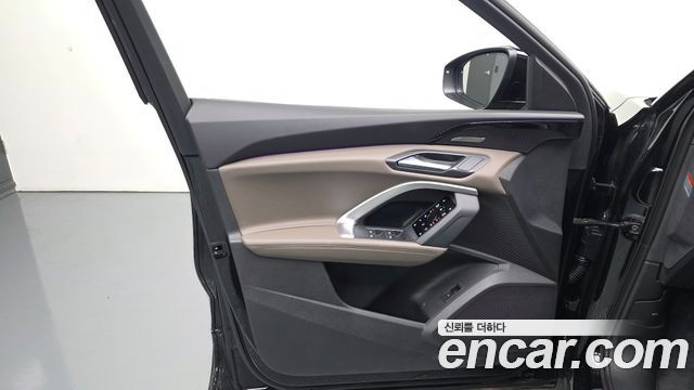 Audi Q5 45 TFSI Quattro S line