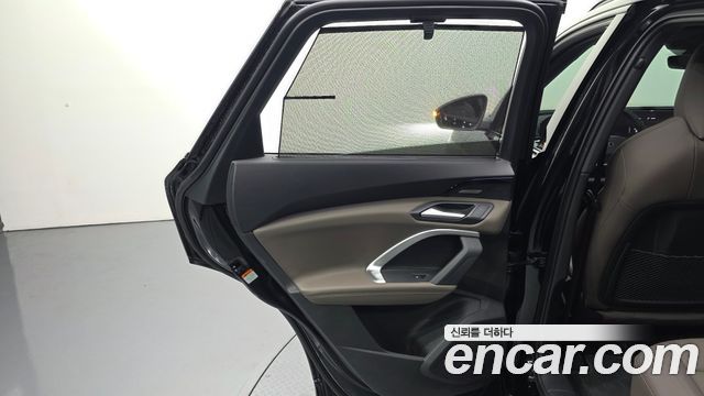 Audi Q5 45 TFSI Quattro S line