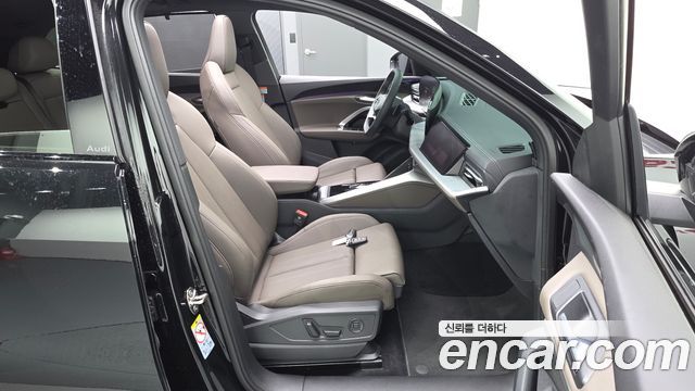 Audi Q5 45 TFSI Quattro S line