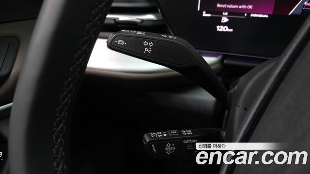 Audi Q5 45 TFSI Quattro S line