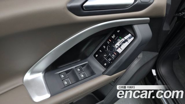 Audi Q5 45 TFSI Quattro S line