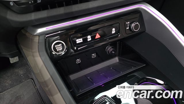 Audi Q5 45 TFSI Quattro S line